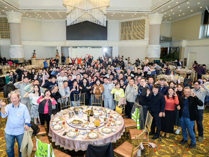 2026合水先進年度尾牙盛典｜萬馬奔騰・永續同行榮耀共享